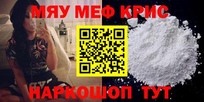 гашишное масло Гусев