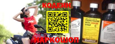 бутират Гатчина