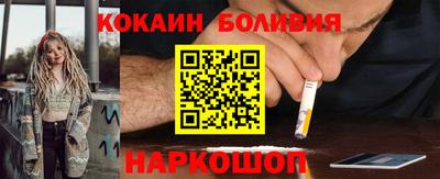 гашишное масло Гусев