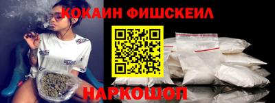 бутират Гагарин
