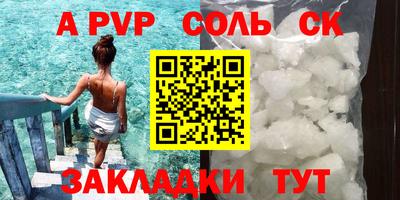 бутират Гатчина