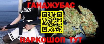 бутират Гагарин