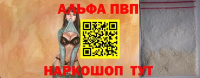 экстази Гусь-Хрустальный
