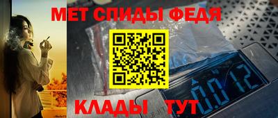 экстази Гусь-Хрустальный