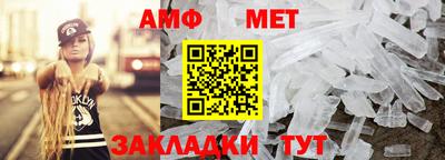 гашишное масло Гусев