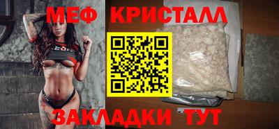 бутират Гатчина