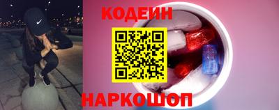 экстази Гусь-Хрустальный