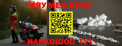 бутират Гатчина